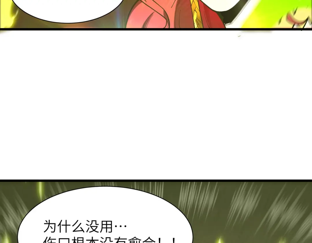 第607页