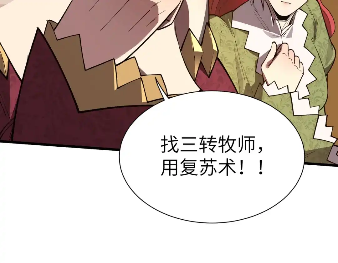 第678页