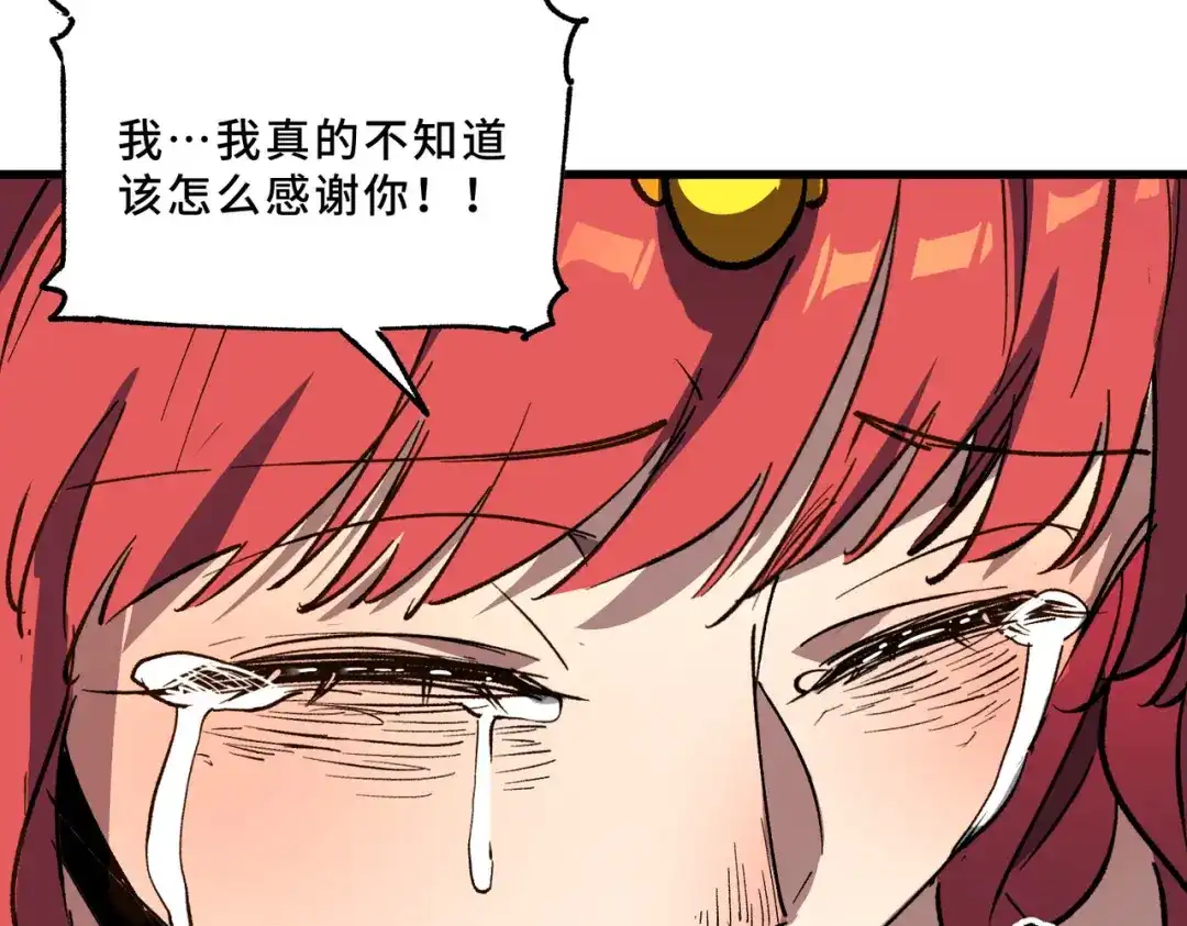 第753页