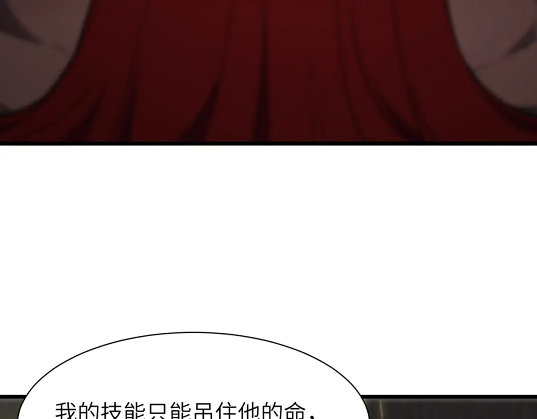 第353页