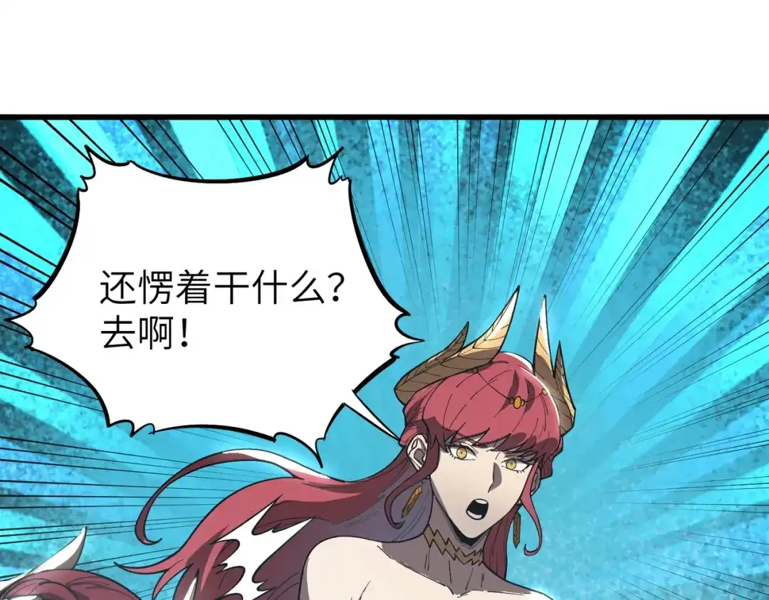 第428页
