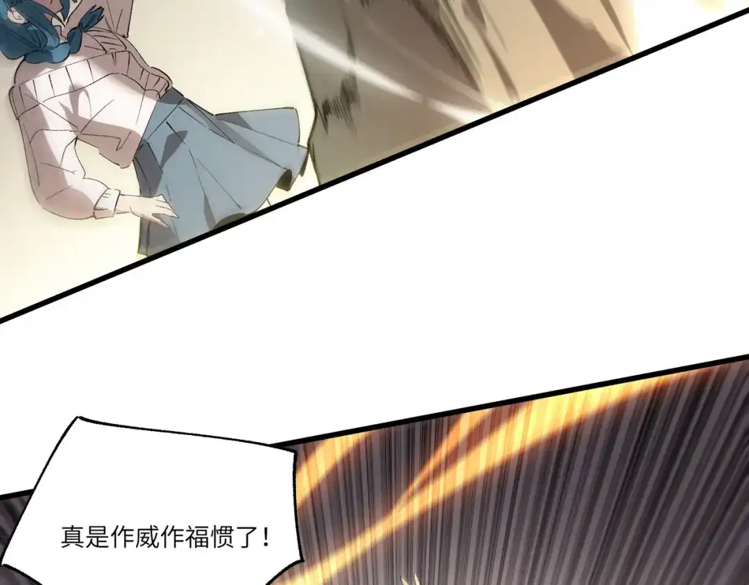 第845页