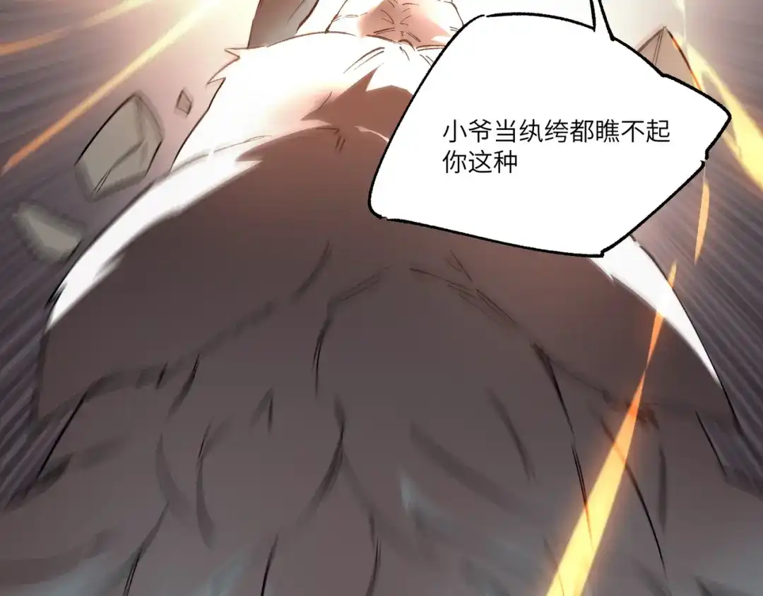 第861页