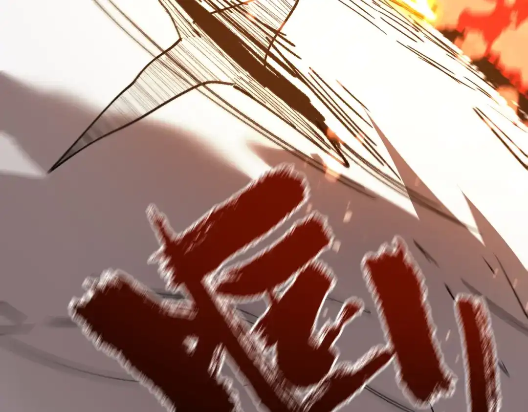 第899页