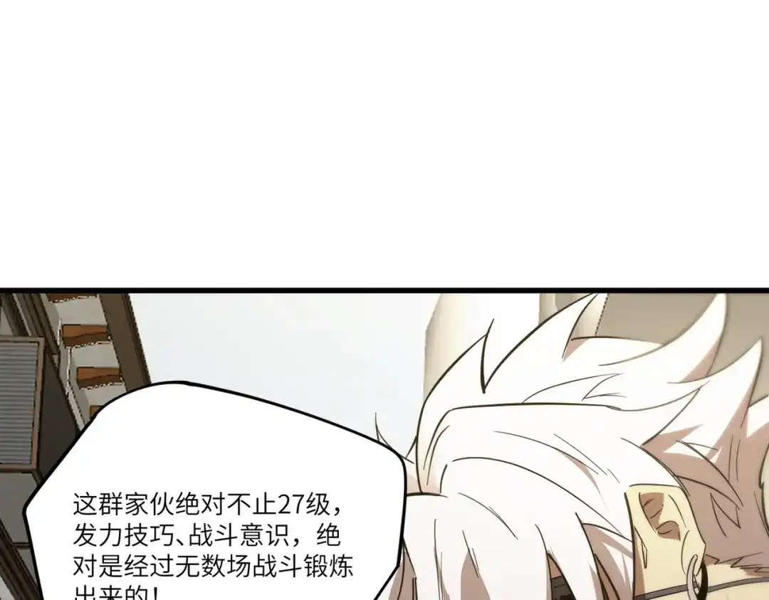 第961页