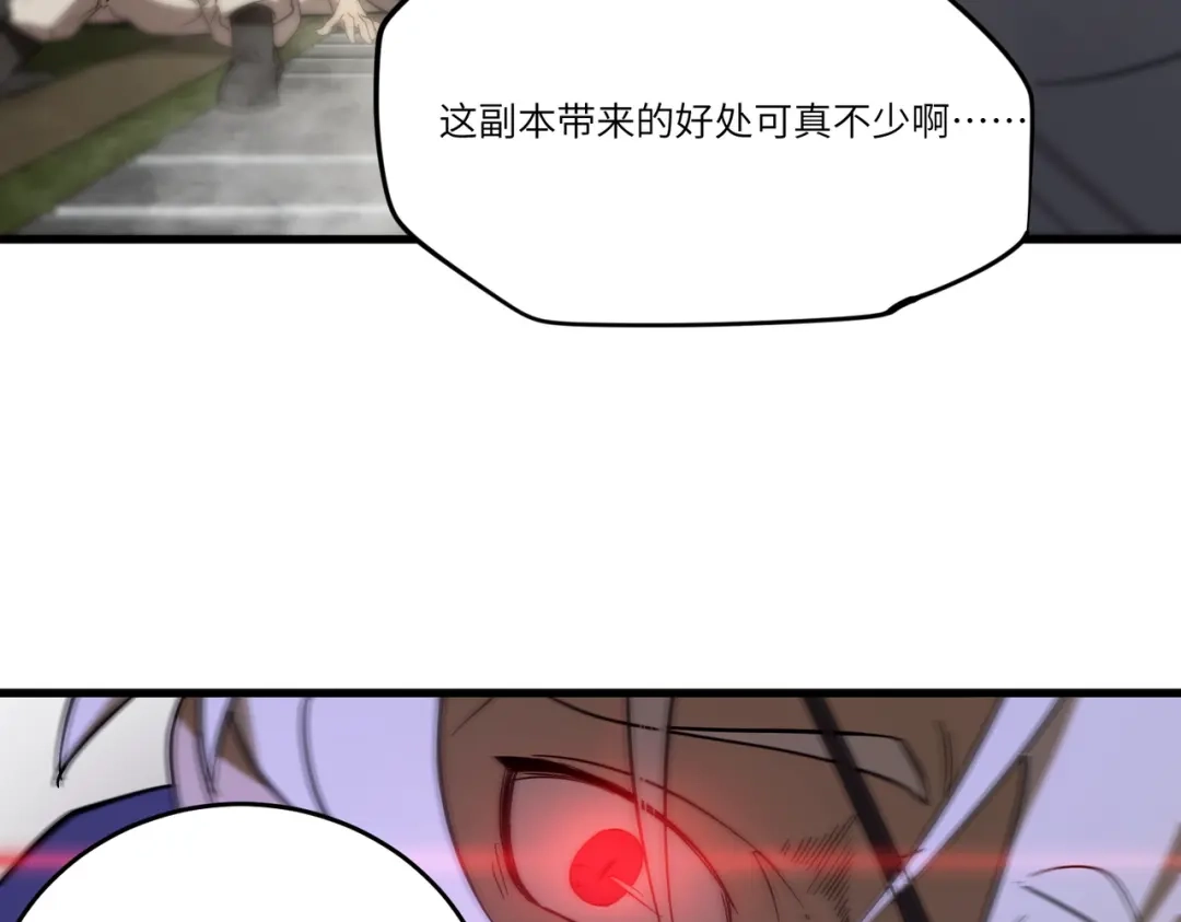 第979页