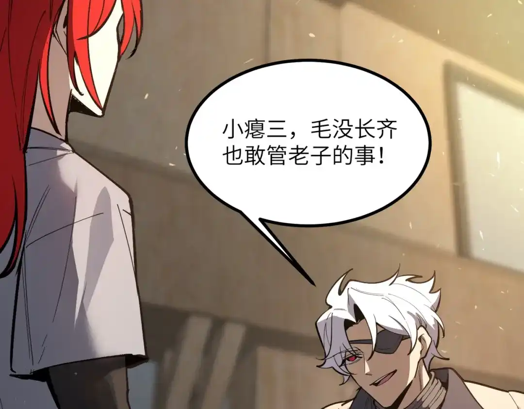 第355页