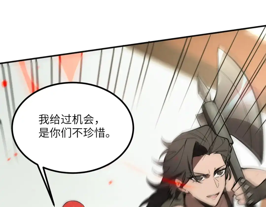 第425页