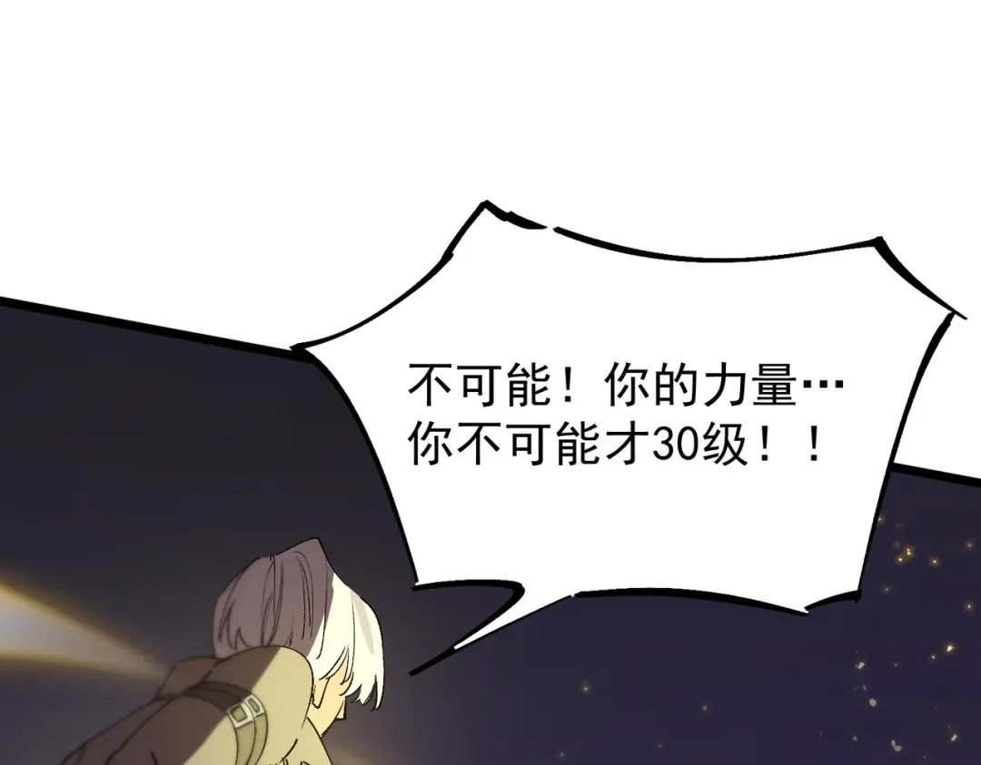 第842页