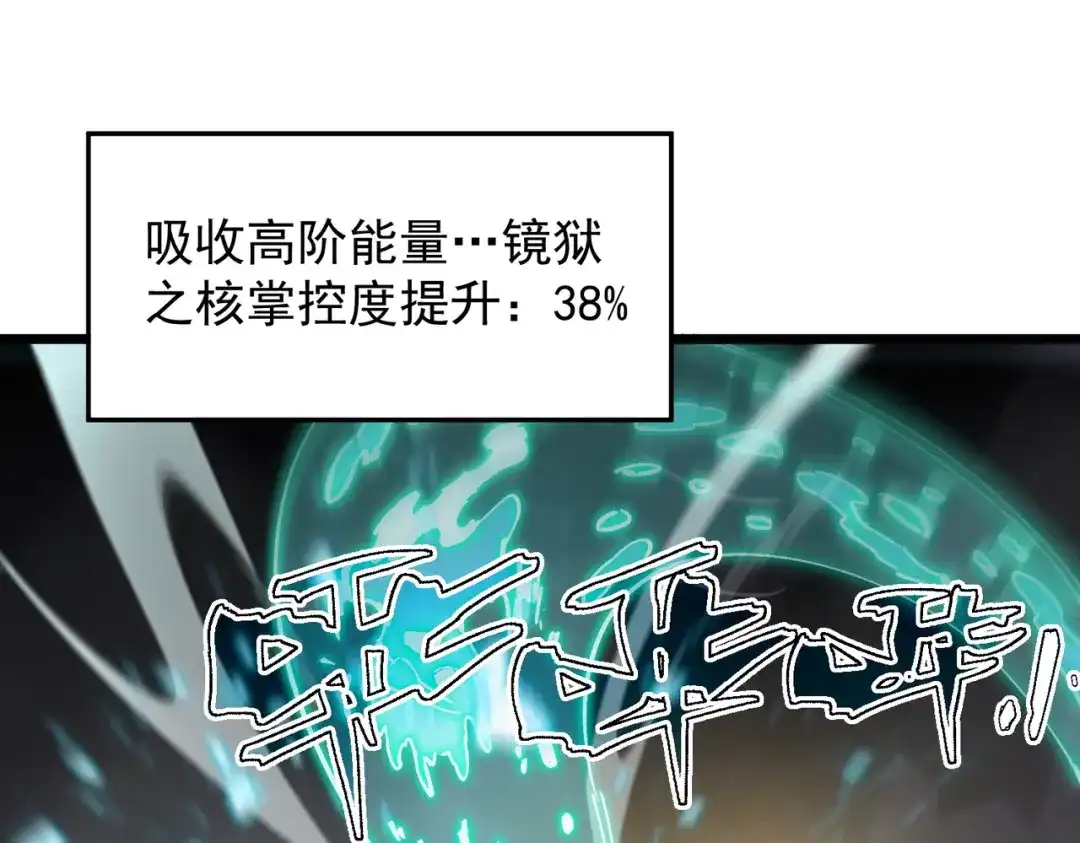 第982页