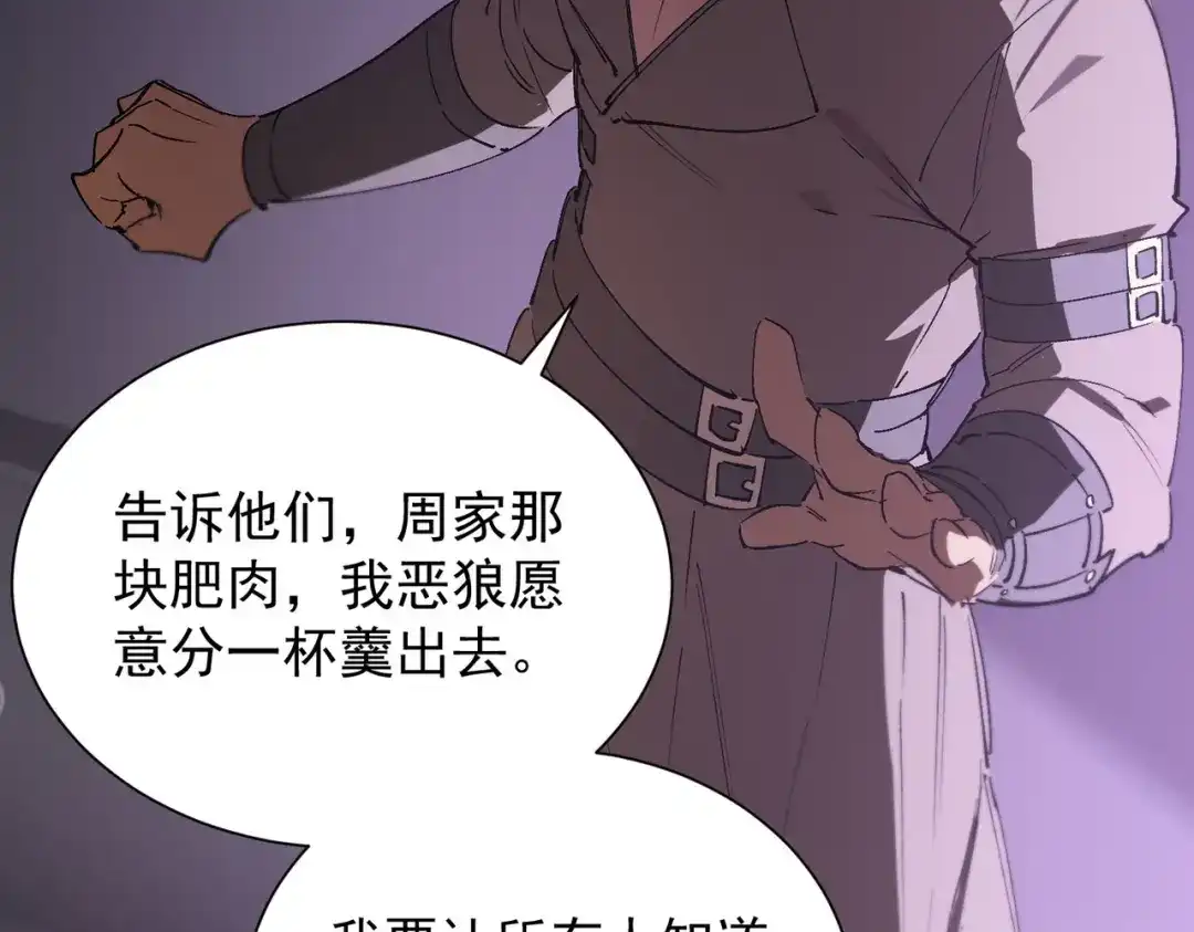 第329页
