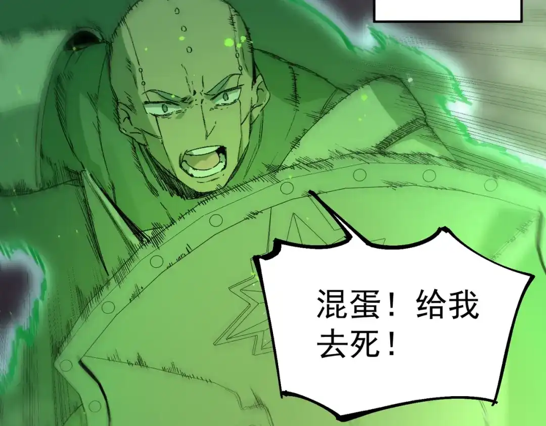 第571页