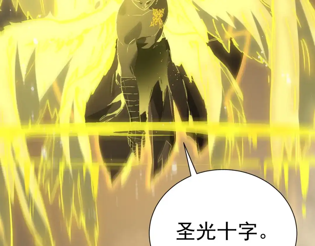 第665页