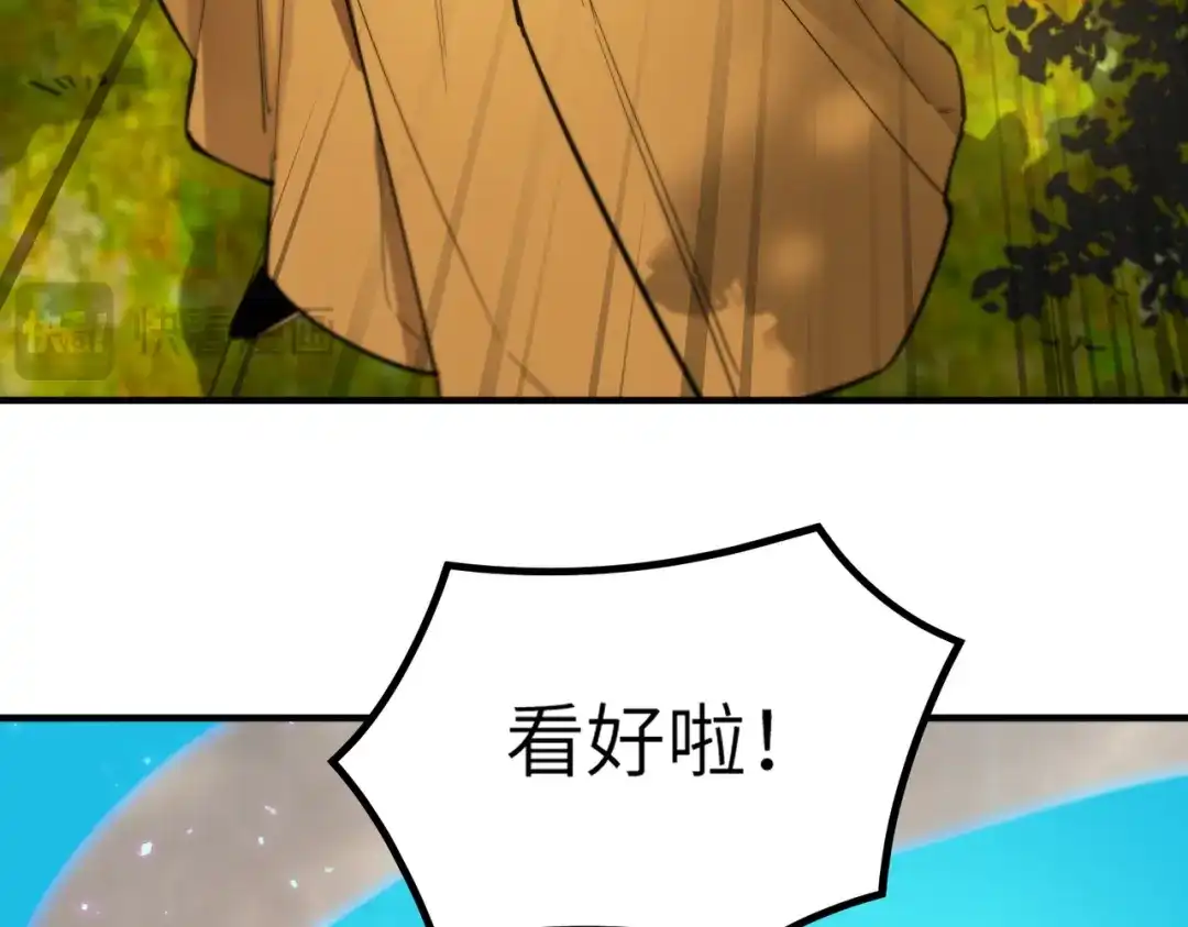 第400页