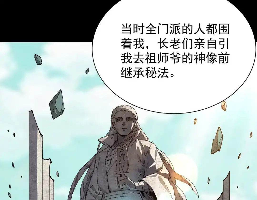 第725页