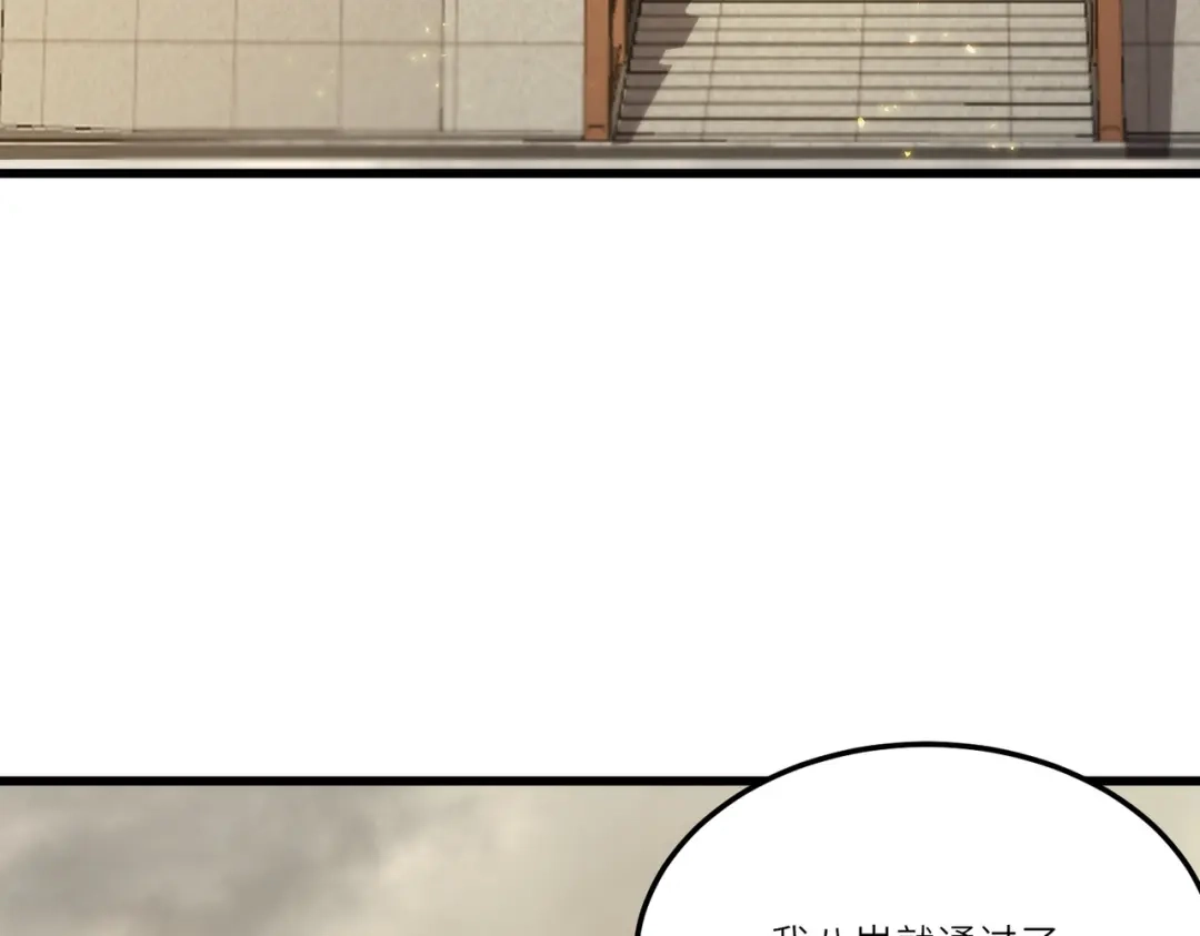 第451页