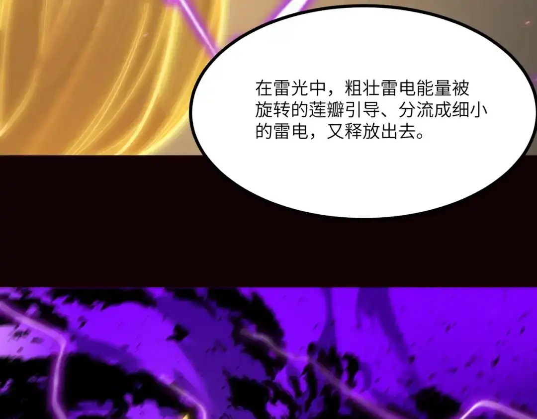 第628页