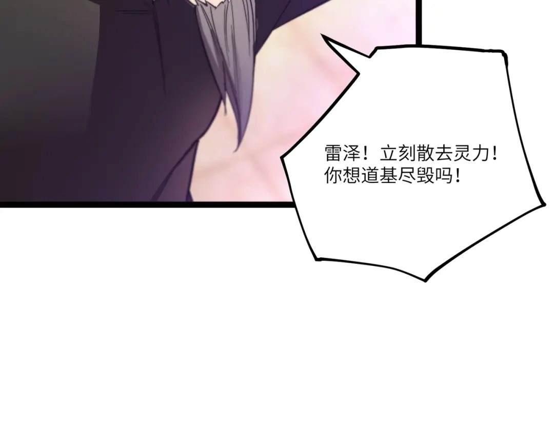 第322页