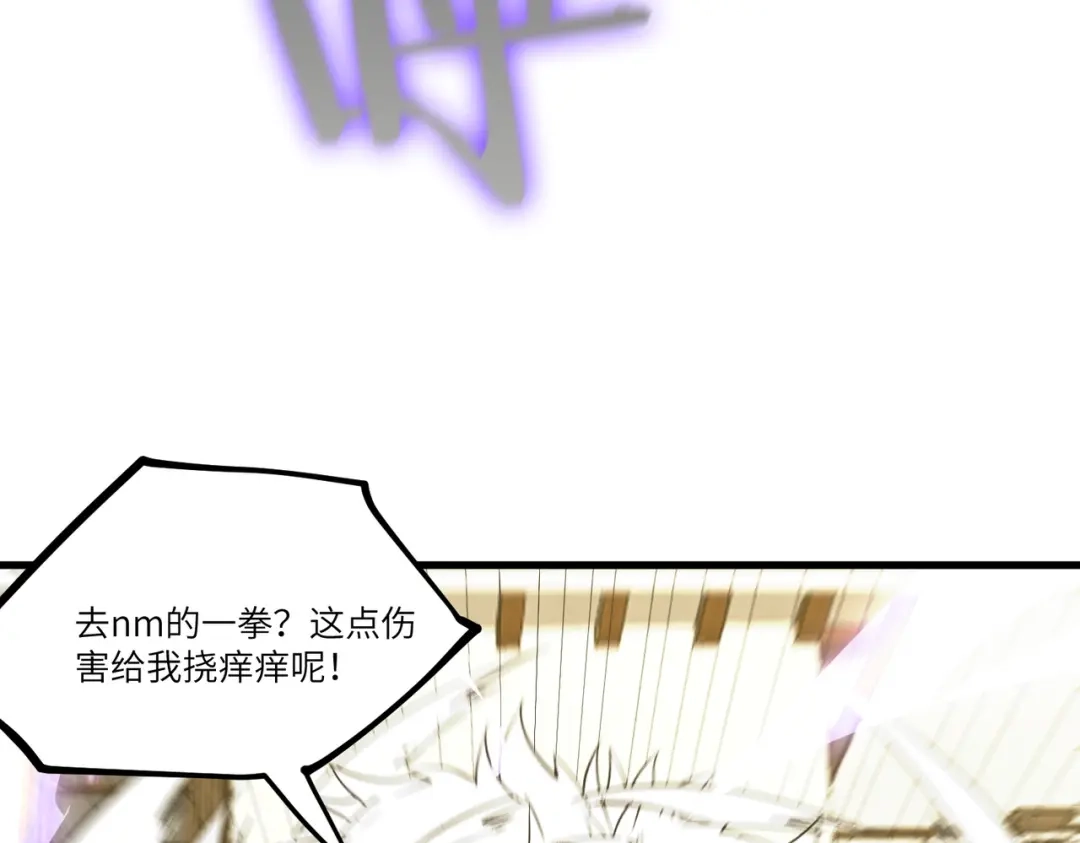 第729页