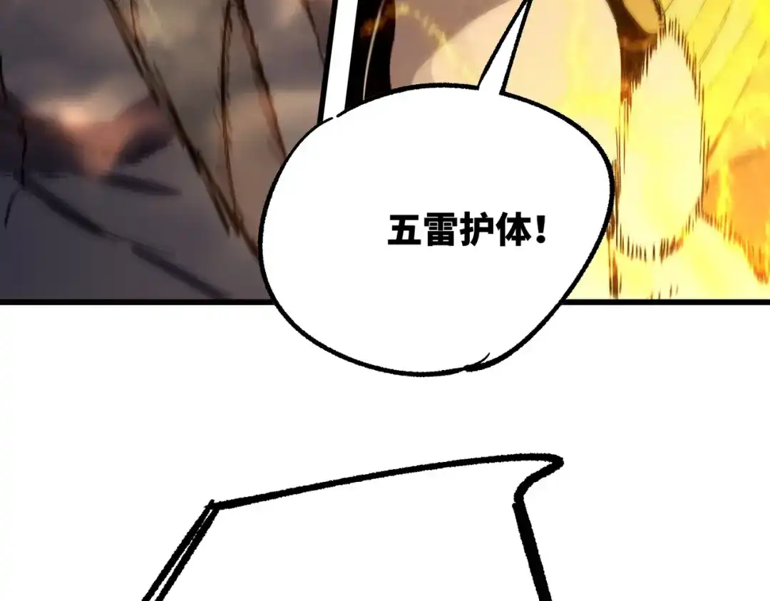 第876页
