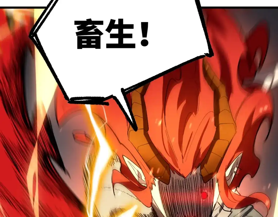 第883页