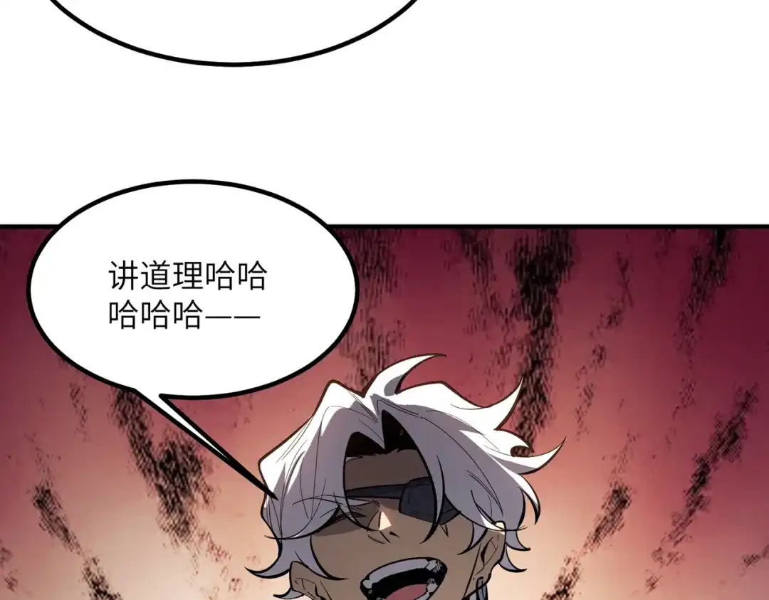 第267页