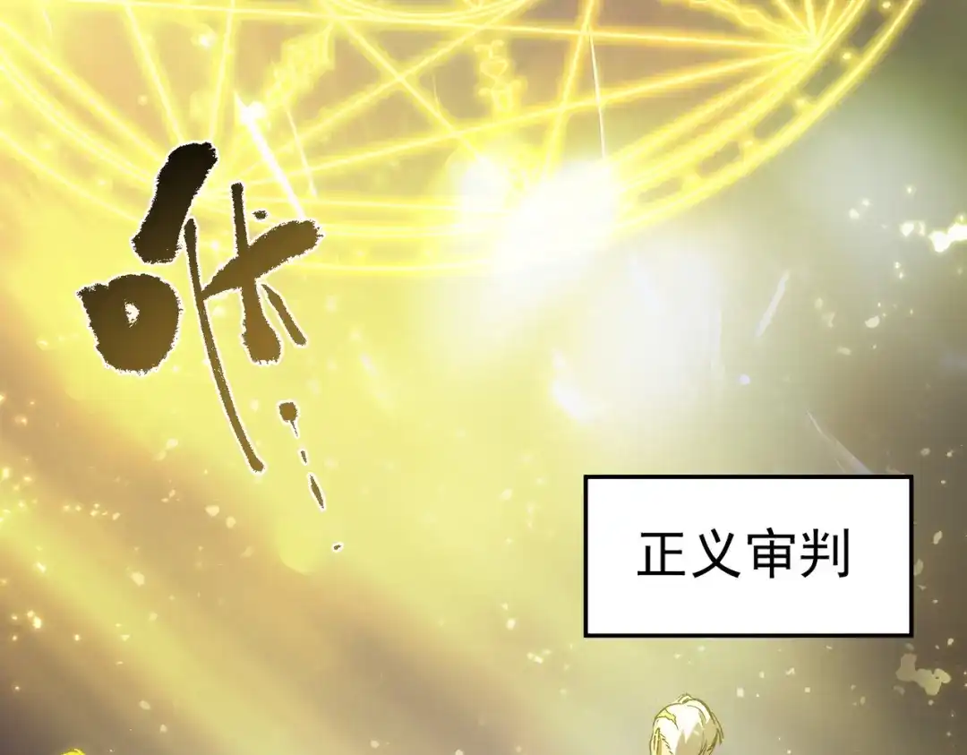 第890页