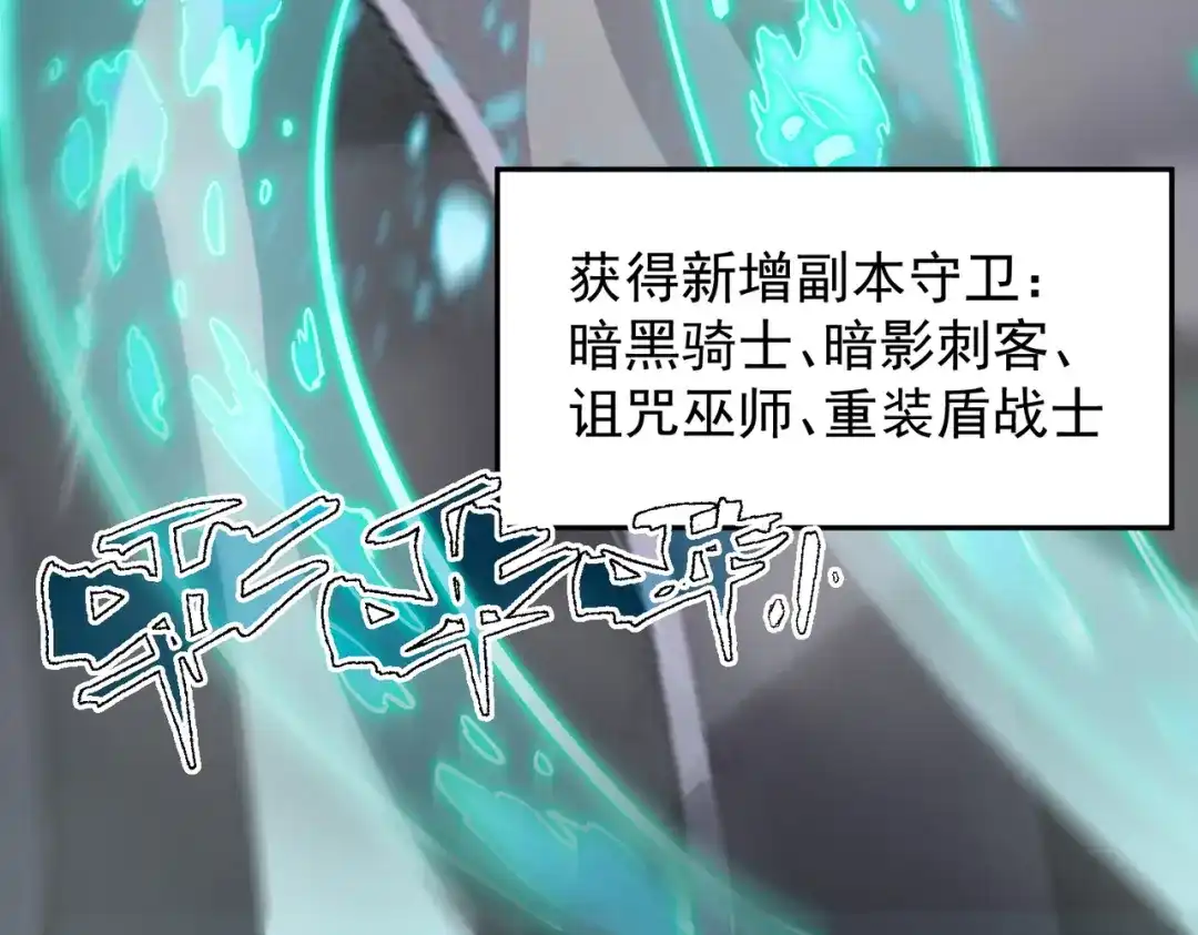 第995页