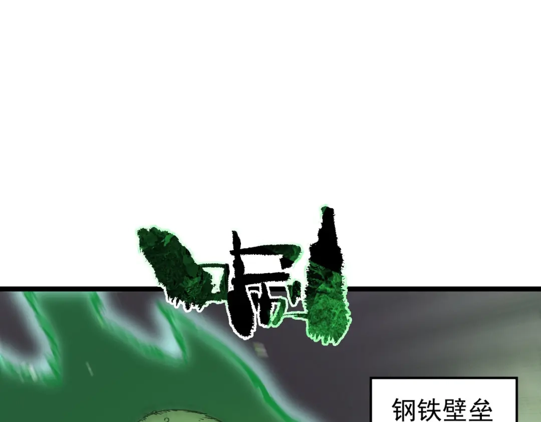 第561页