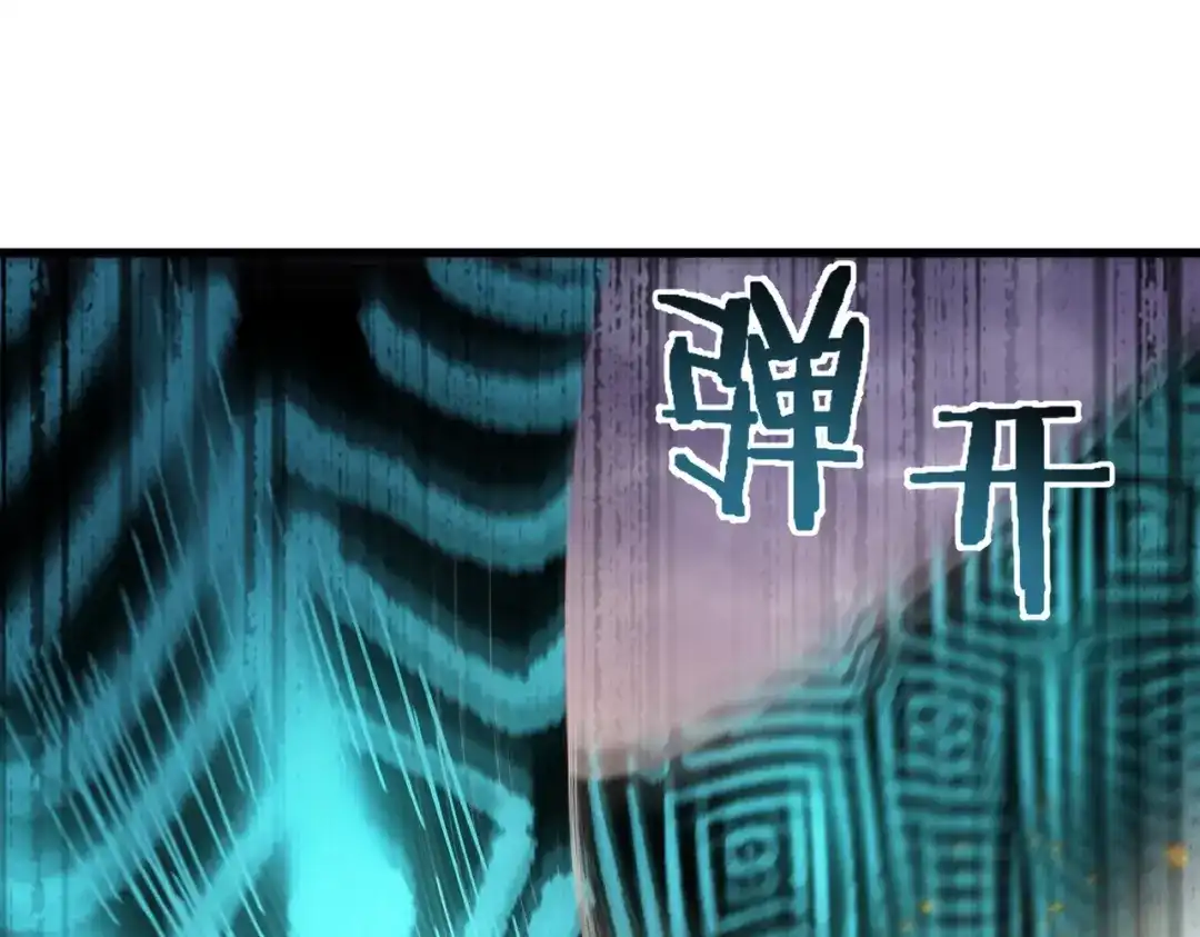 第603页