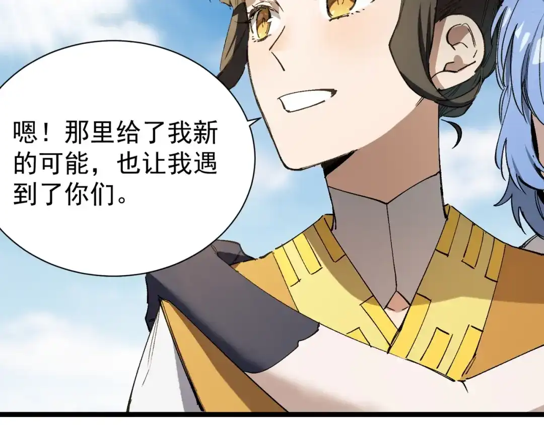第993页