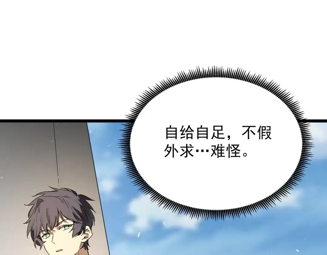 第697页