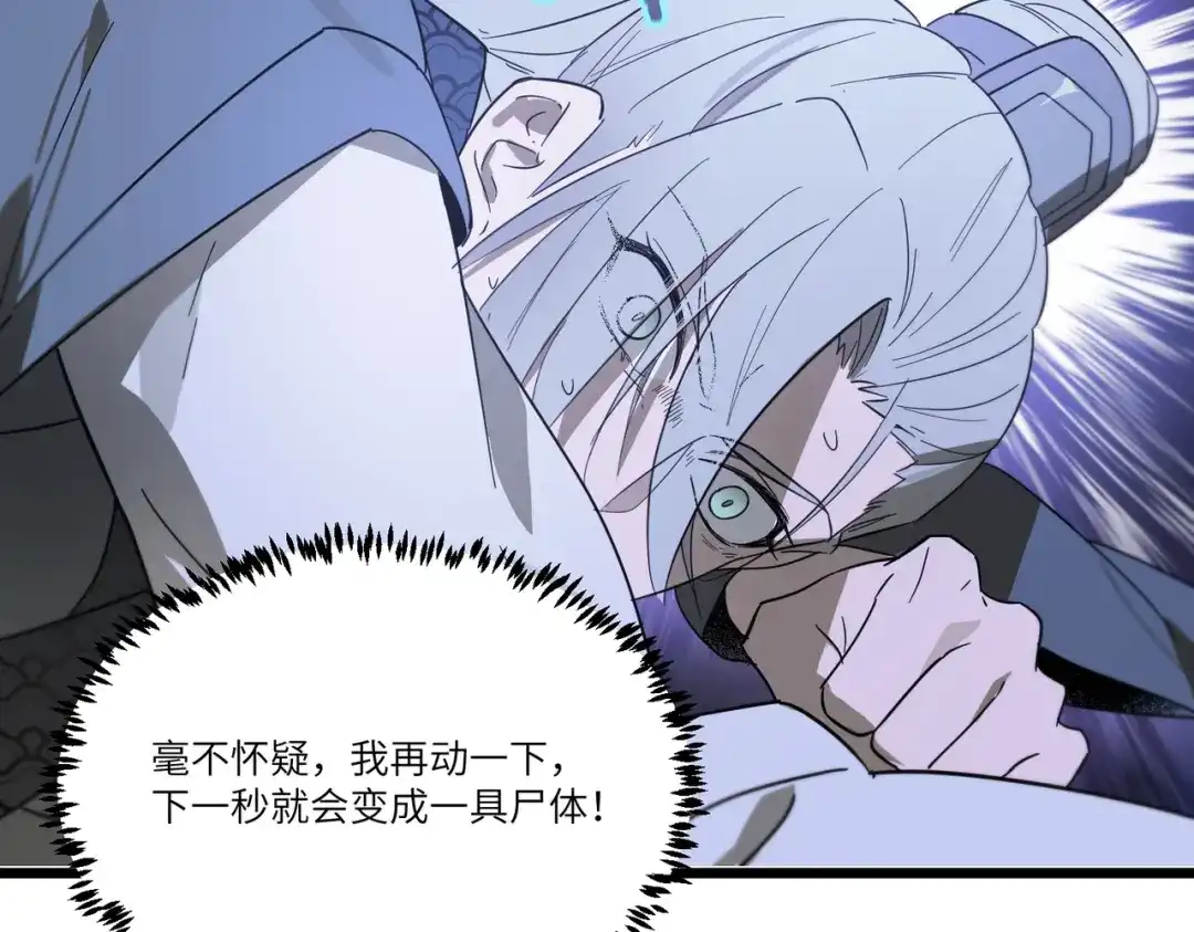 第369页