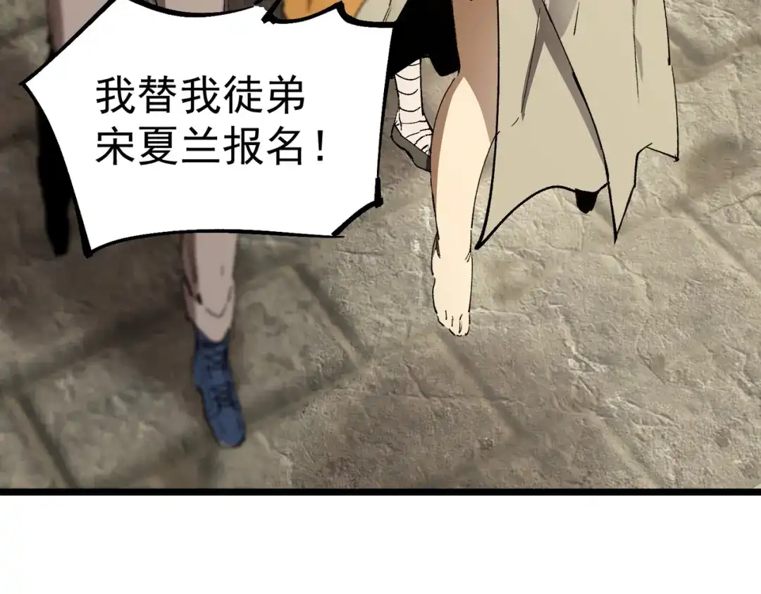 第969页