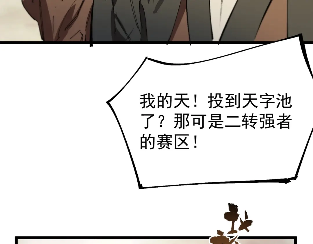 第993页