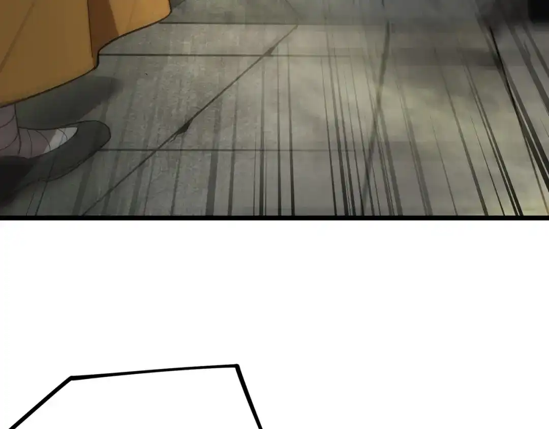 第973页