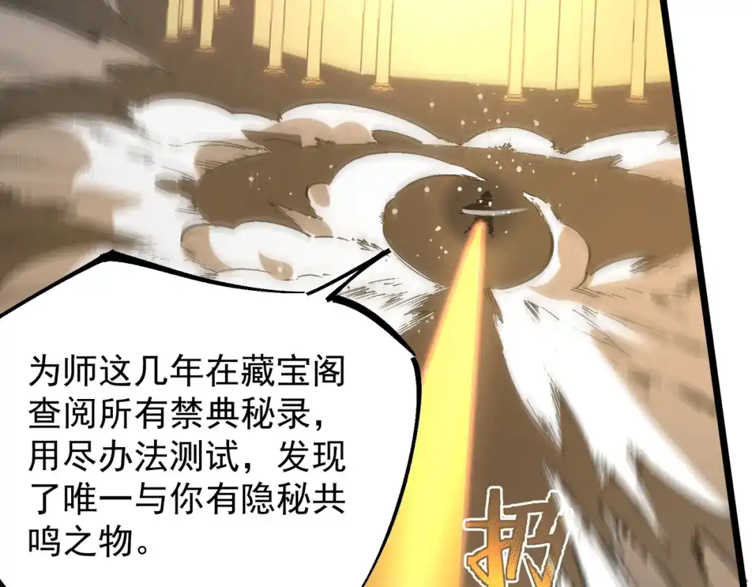 第841页