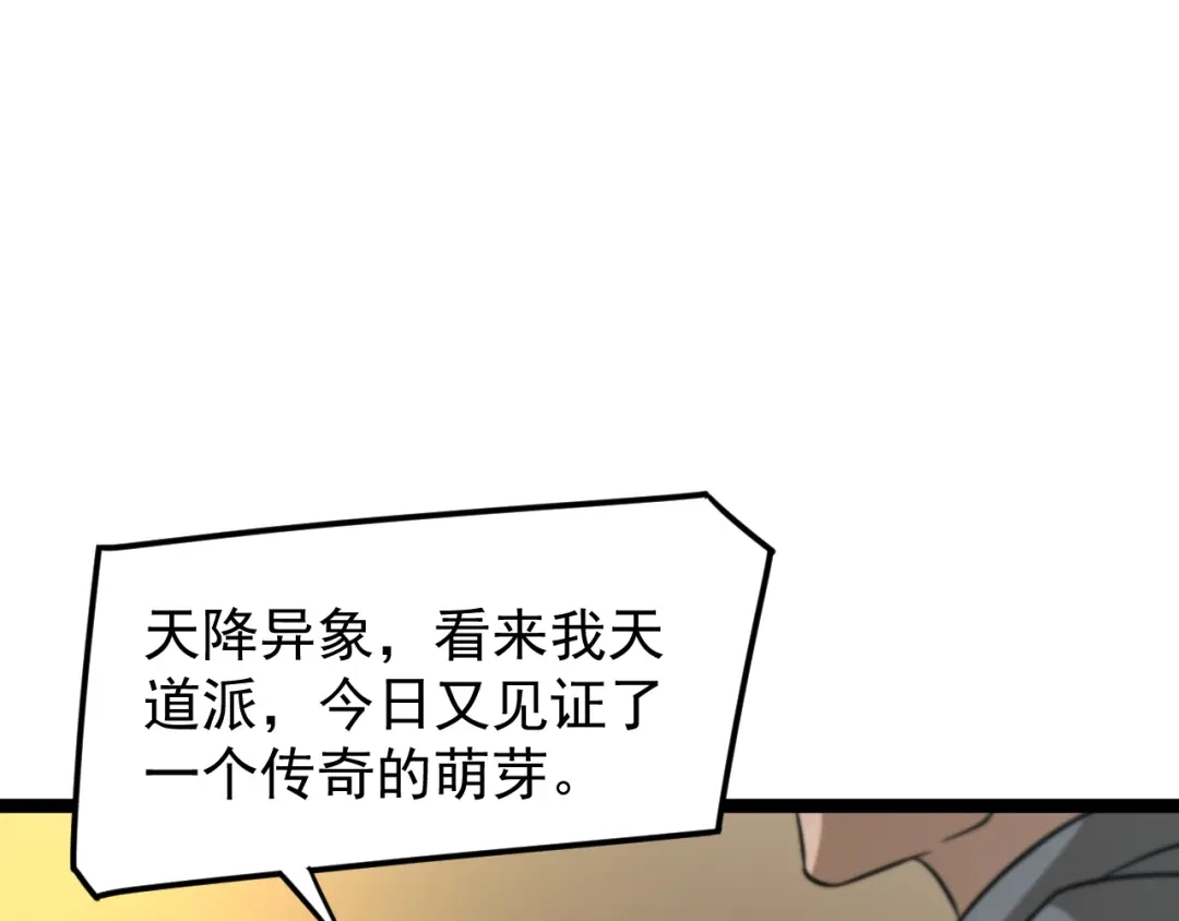第334页