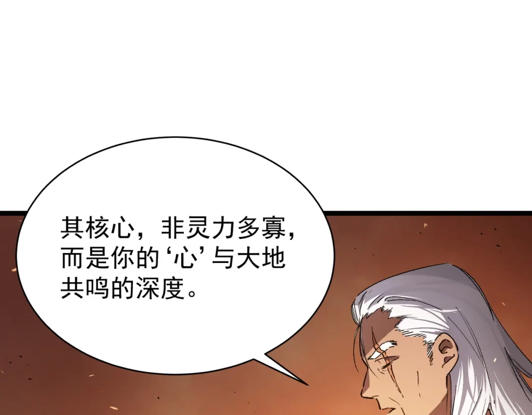 第955页
