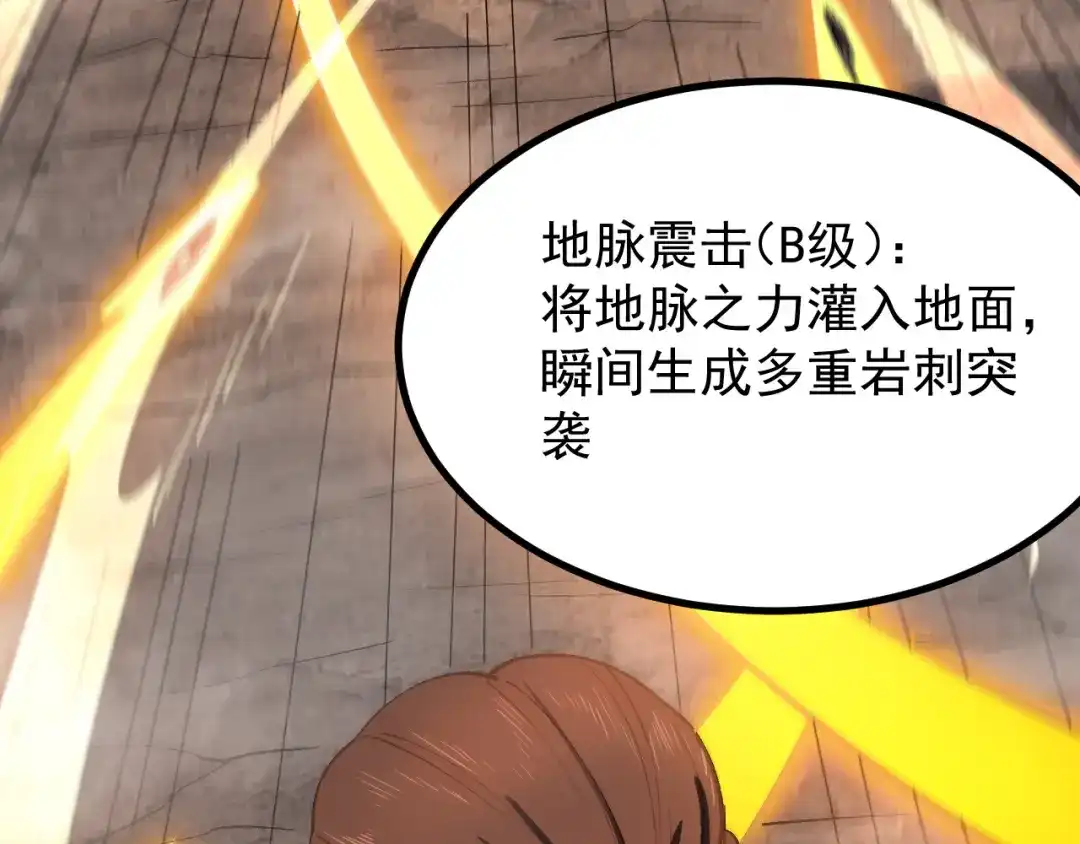 第946页