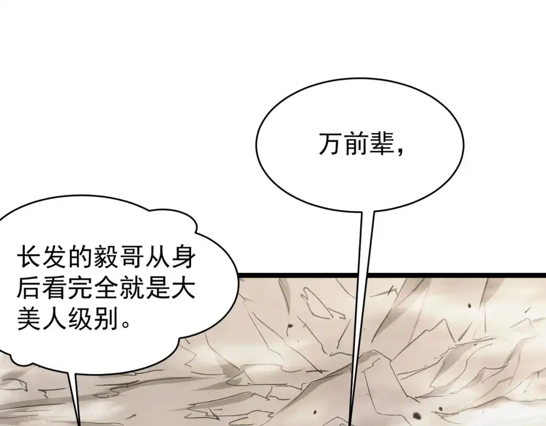 第784页