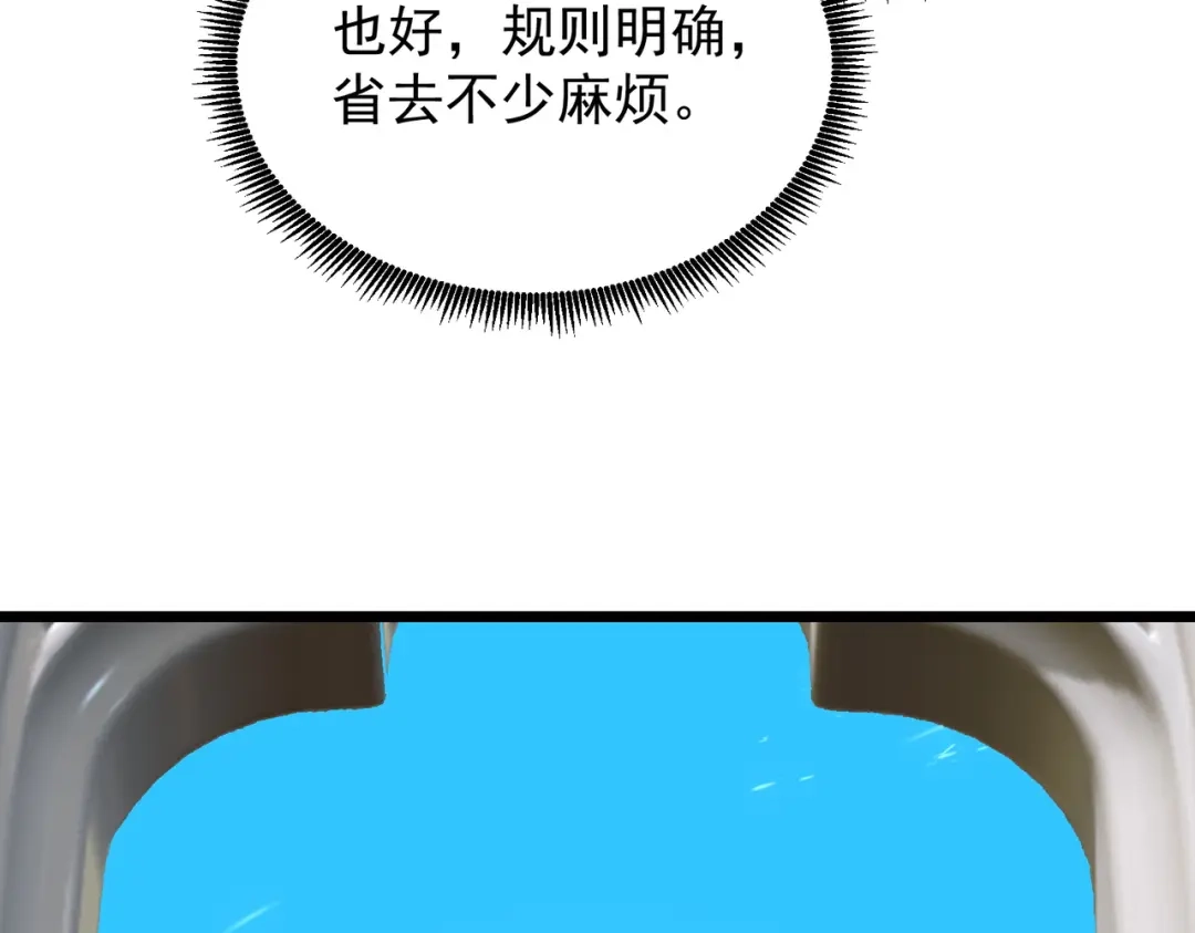 第947页