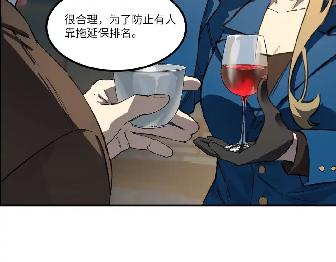 第955页