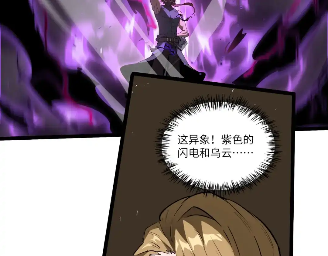 第343页