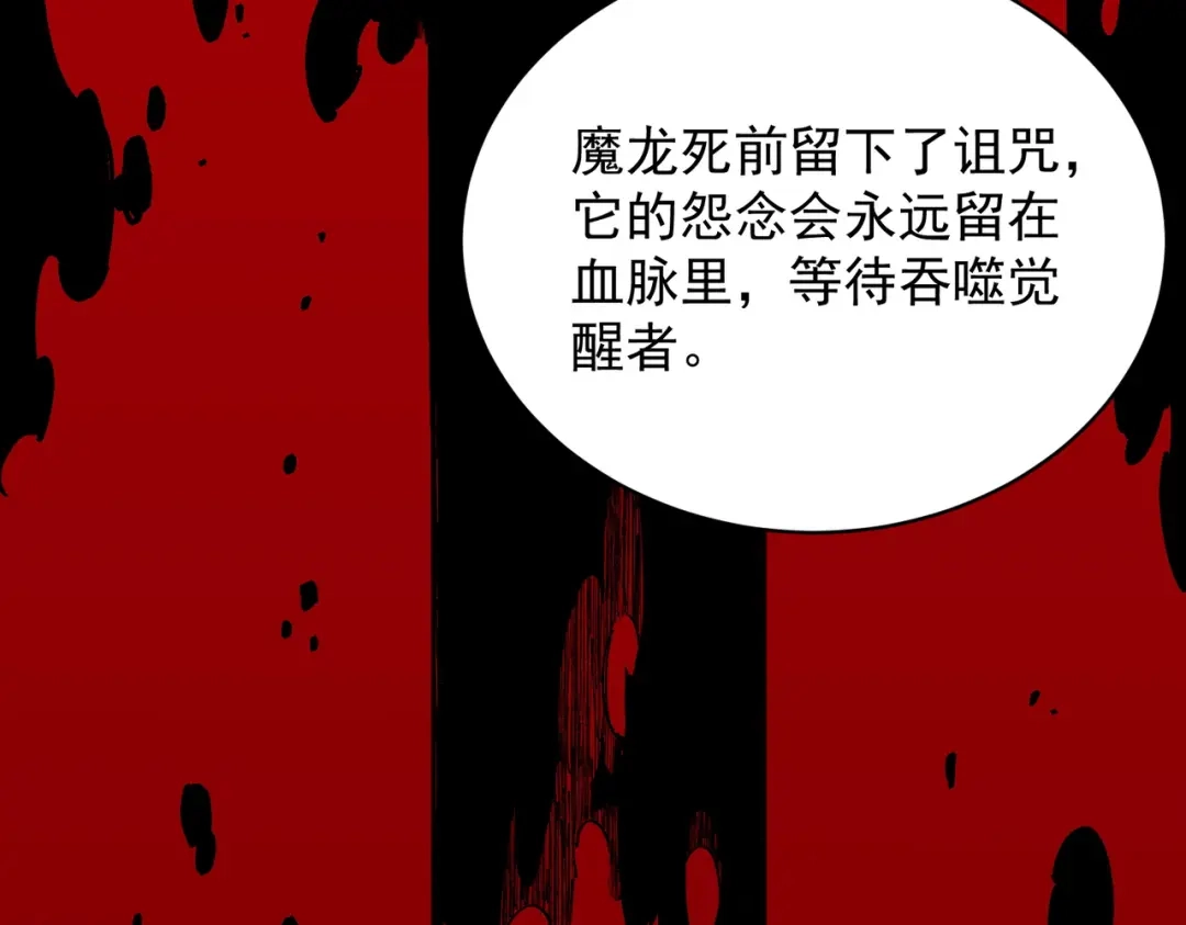第591页