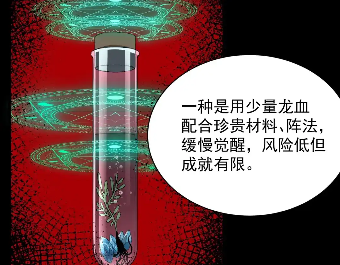 第611页