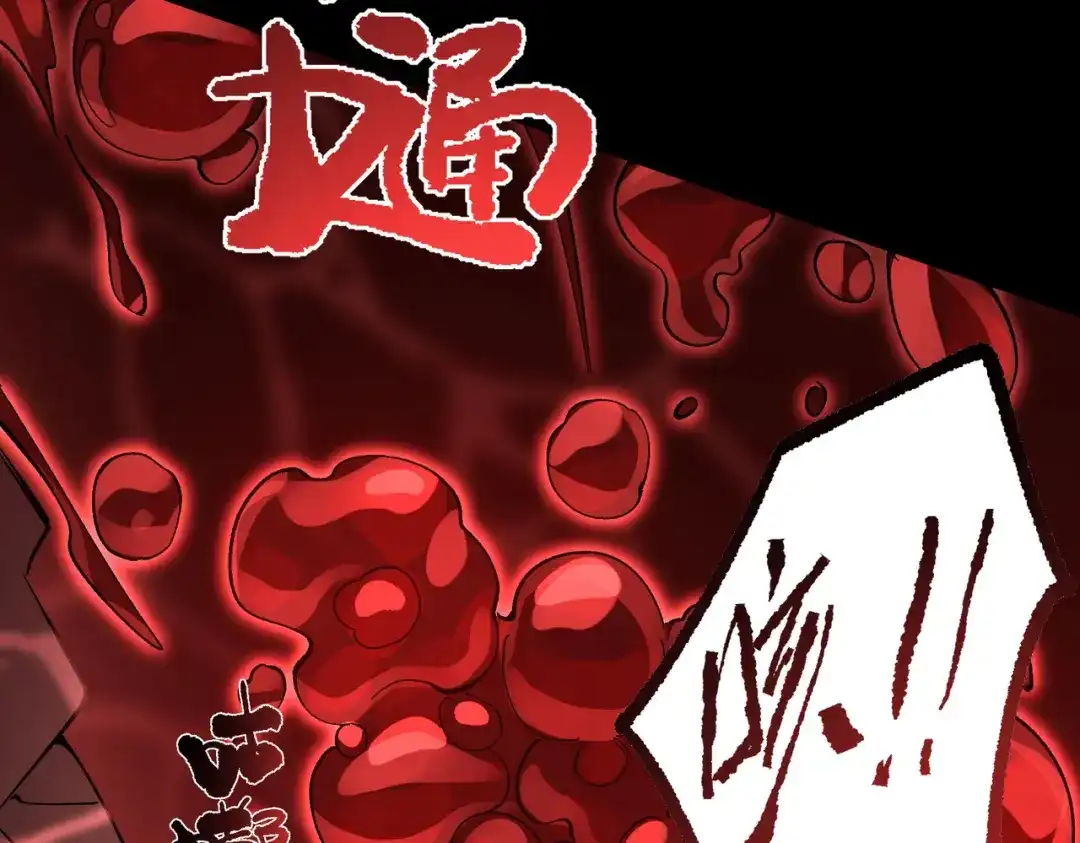 第581页