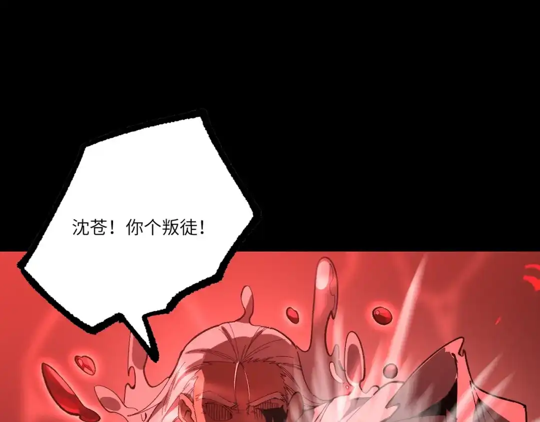 第611页
