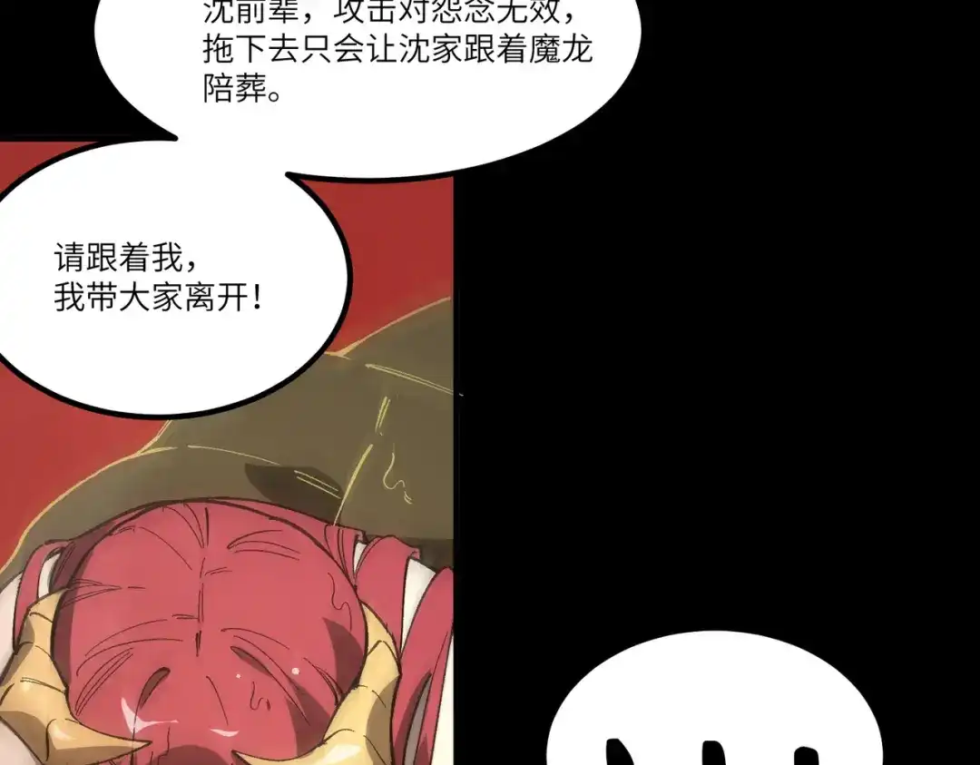 第691页