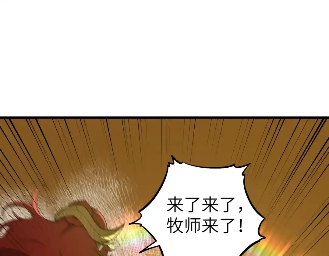 第526页